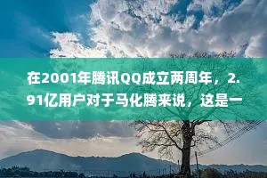 经典语录情感伤感一分钟（通用8篇）