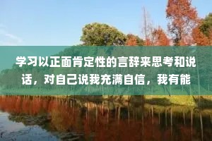 哀感中年的成语解释