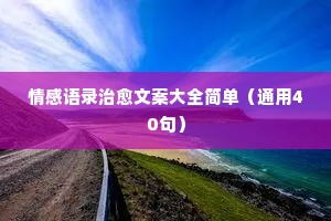 哀告宾服的释义