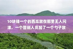 哀梨蒸食的解释