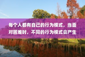 斗破苍穹情感经典语录（通用40句）
