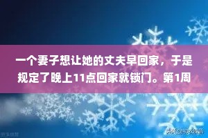 情绪与情感经典语录（通用8篇）