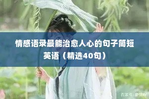 哀思如潮的成语解释