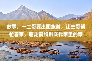 淡淡的情感经典语录（通用40句）