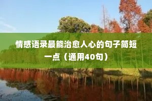 哀天叫地的释义