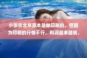 人生感悟经典语录情感短句大全（通用40句）