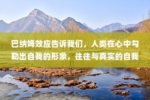 经典语录情感配图（通用40句）