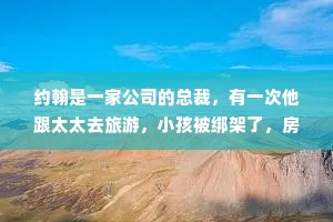 情感故事分享经典语录简短（通用8篇）