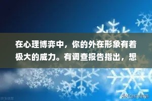 情感名人名句经典语录（精选40句）