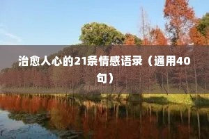 挨门逐户的解释