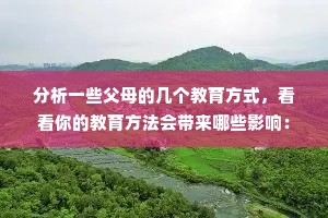 关于男性情感的经典语录短句英语（精选8篇）