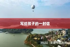 生气的情感经典语录英文版（精选8篇）