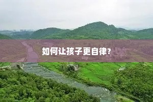 爱生恶死的解释