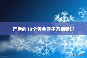 情感经典语录男人心里的话（精选8篇）