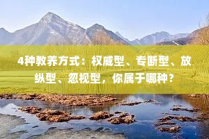 情感感人经典语录（精选40句）