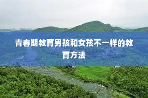 樱花情感经典语录（精选8篇）