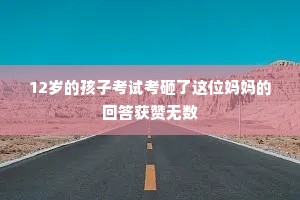 情感与人品的句子经典语录（通用40句）