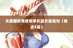 安富尊荣的释义