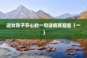 安国宁家的解释
