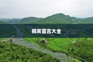 知心情感夜话文案句子高清（通用8篇）