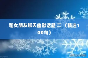 安生乐业的释义