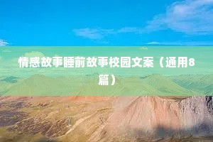 安土重旧的成语解释