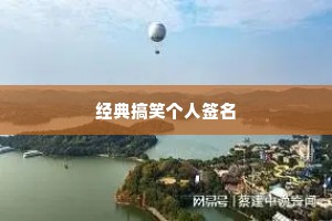 情感故事夜话文案短句摘抄（精选40句）
