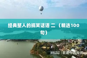情感夜话没有理由的心痛说说短句文案（精选8篇）