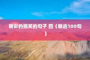按兵不举的解释