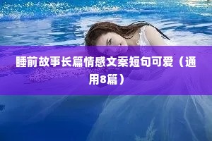 按部就班的释义
