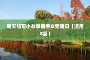 按甲寝兵的释义