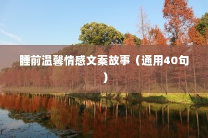 按捺不住的成语解释