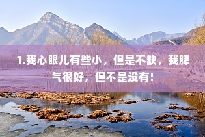 爱得太深的情感夜话短句文案大全（精选8篇）