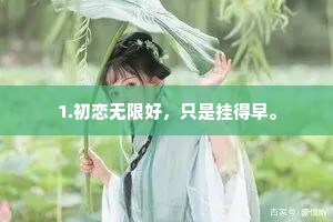 按行自抑的成语解释