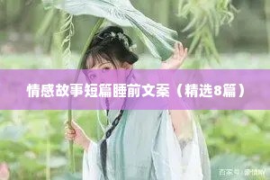 案兵束甲的解释