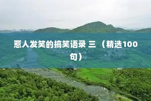 情感夜话没有理由的心痛文案怎么写好（通用40句）