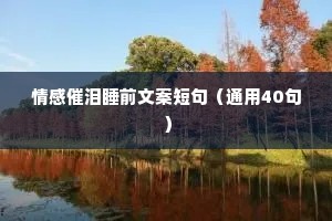 暗度陈仓的解释