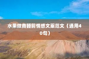 暗箭伤人的解释