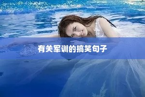 暗室不欺的释义