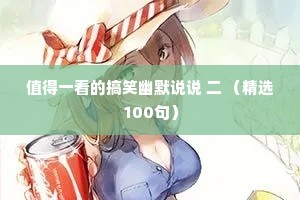 暗室屋漏的成语解释