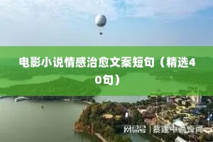 昂首阔步的释义