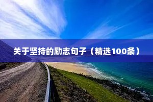 昂首天外的解释