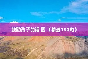 鳌头独占的成语解释