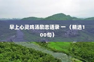 幽默情感搞笑说说（通用40句）