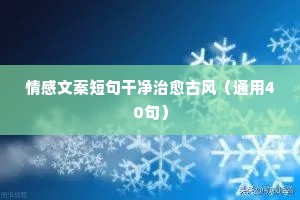 傲世轻物的解释