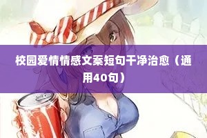 傲头傲脑的成语解释