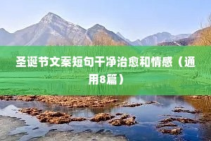 奥援有灵的成语解释