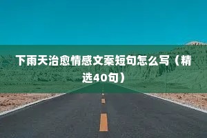 八字没见一撇的解释