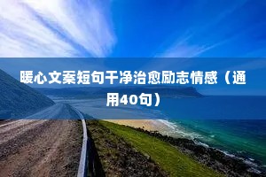 把玩无厌的解释