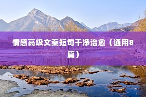 白黑分明的释义